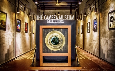 Camera Museum