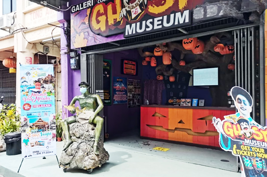 Muzium Hantu Melaka