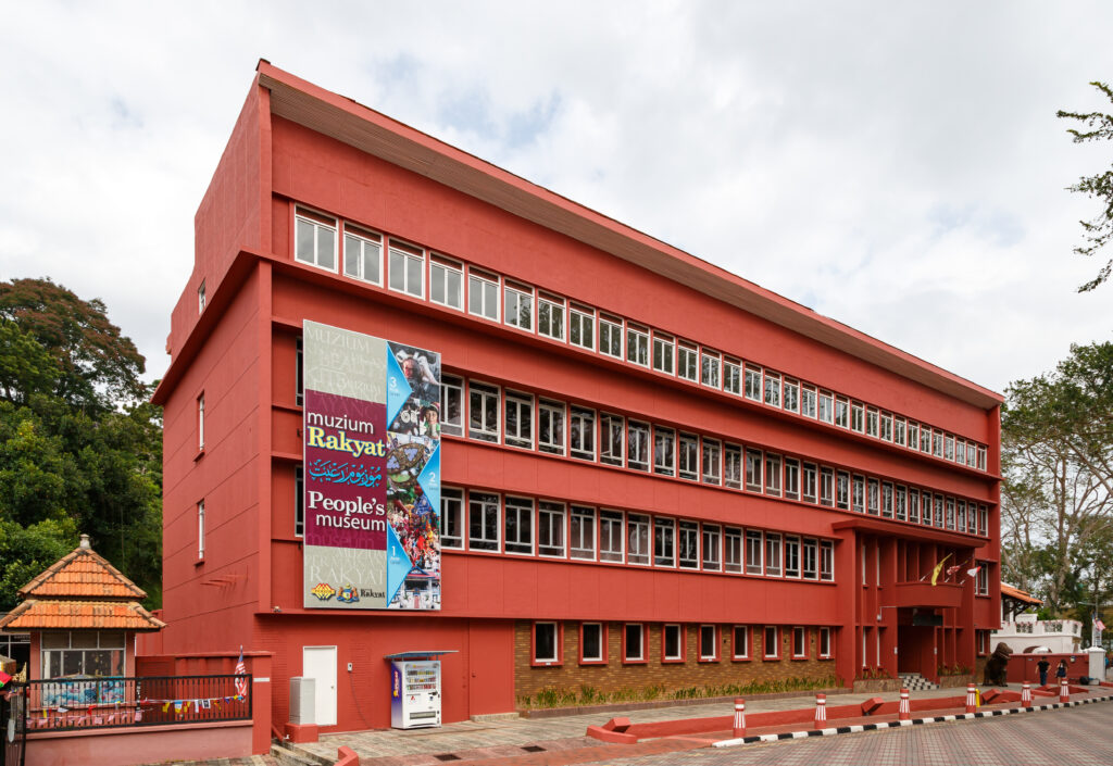 People's Museum (Muzium Rakyat)