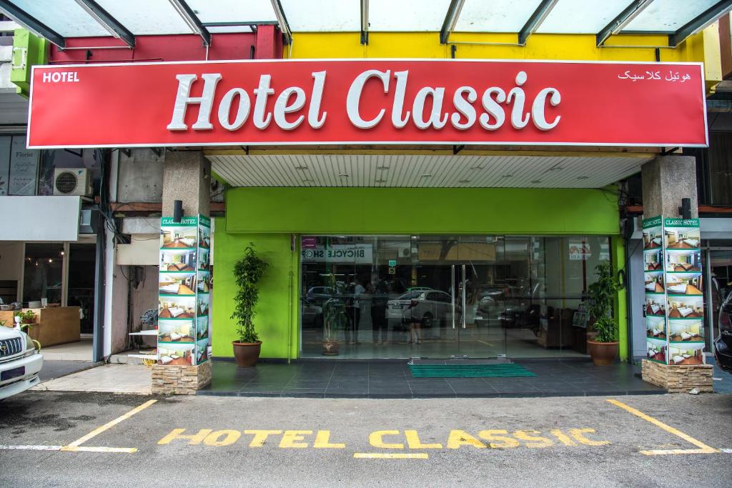 Classic Boutique Hotel Kuantan